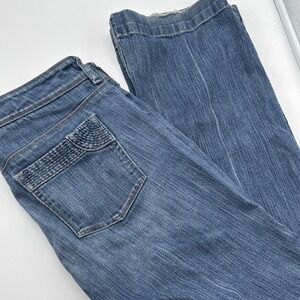 Noir Blue Jeans Womens 4R (FITS 30 X 32)‎ Boot Cut Frayed Hems Stretch